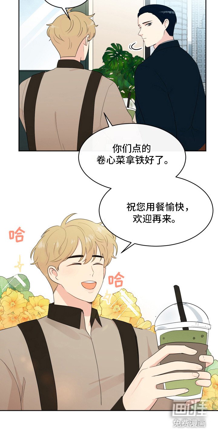 第3章：支票