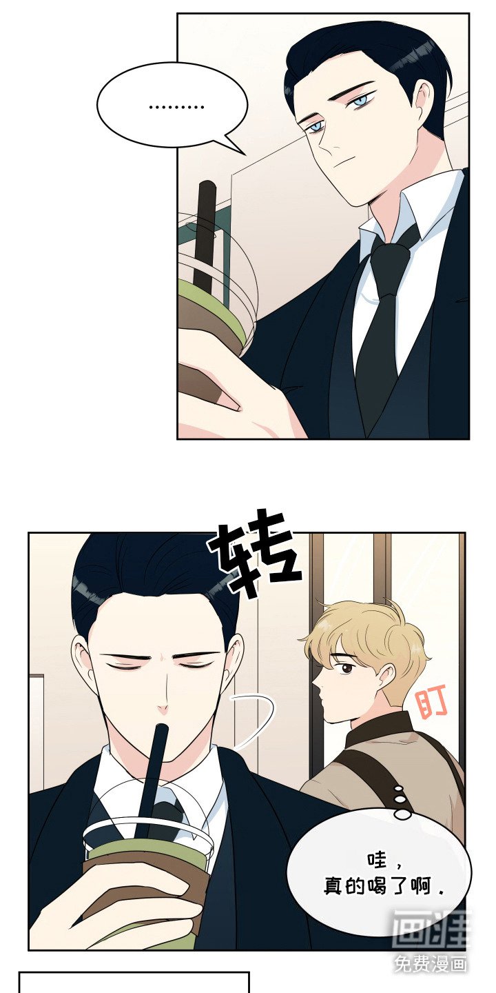第3章：支票