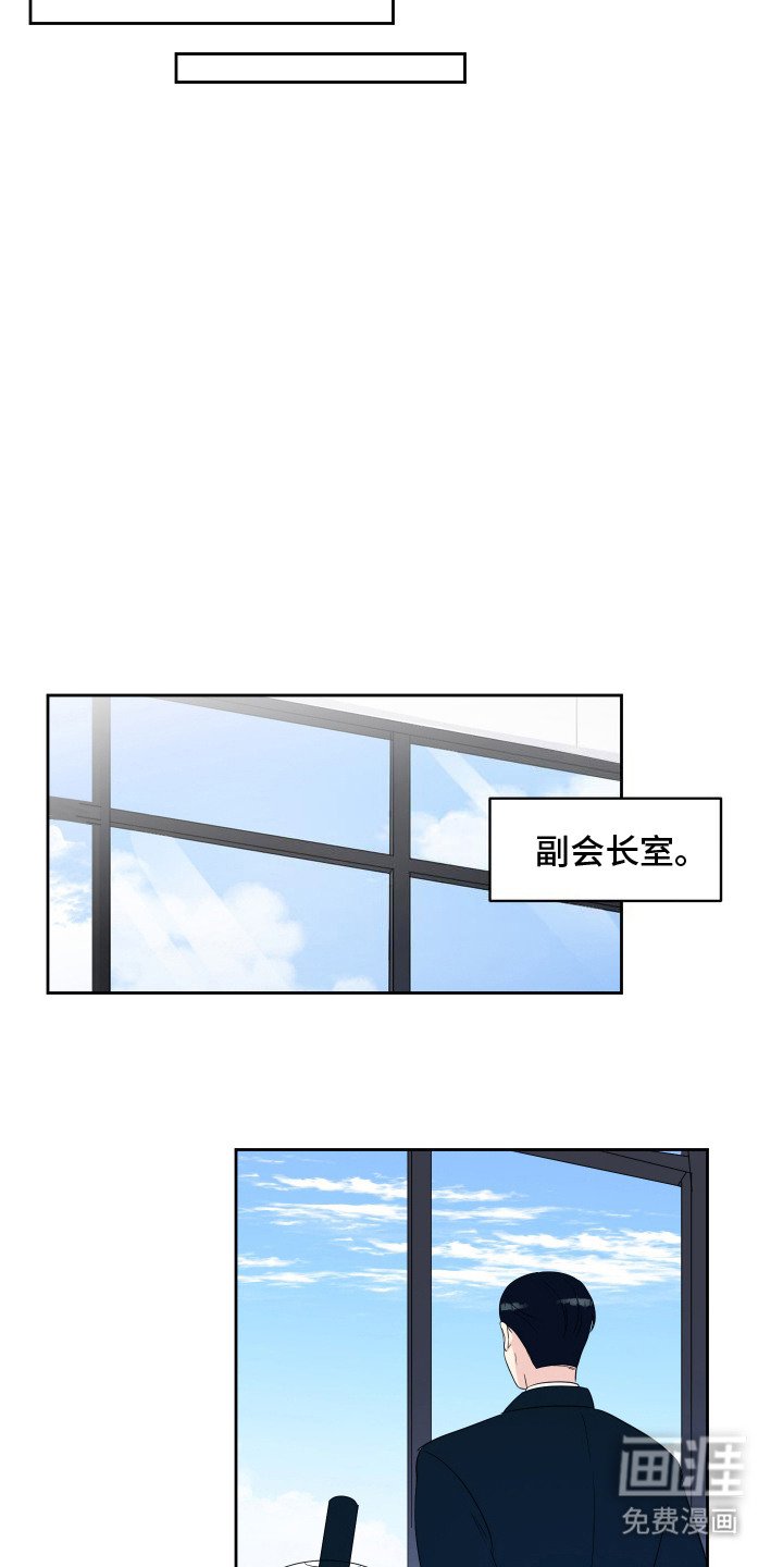 第3章：支票