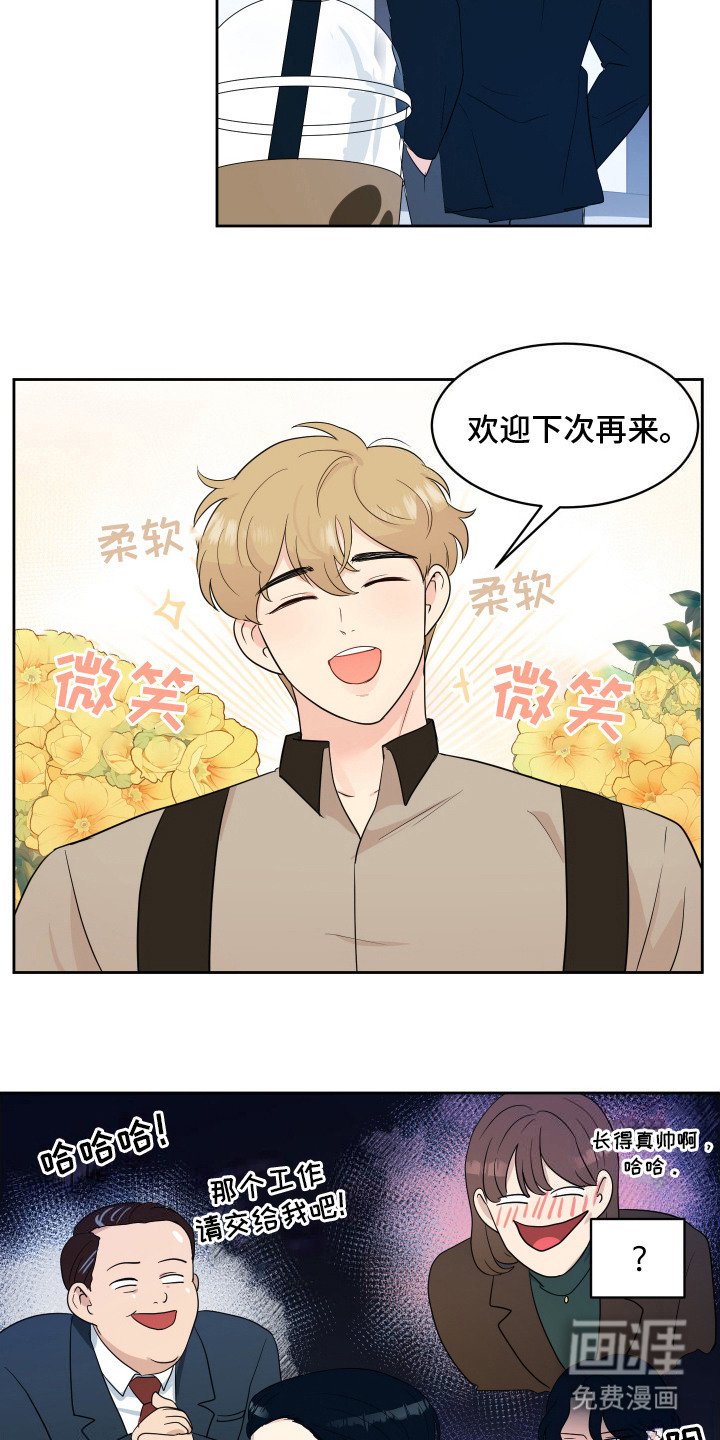 第3章：支票