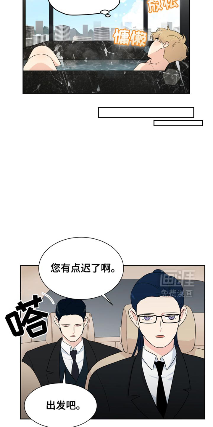 第33章：感冒