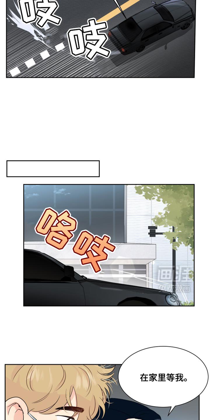 第36章：这样就够了！