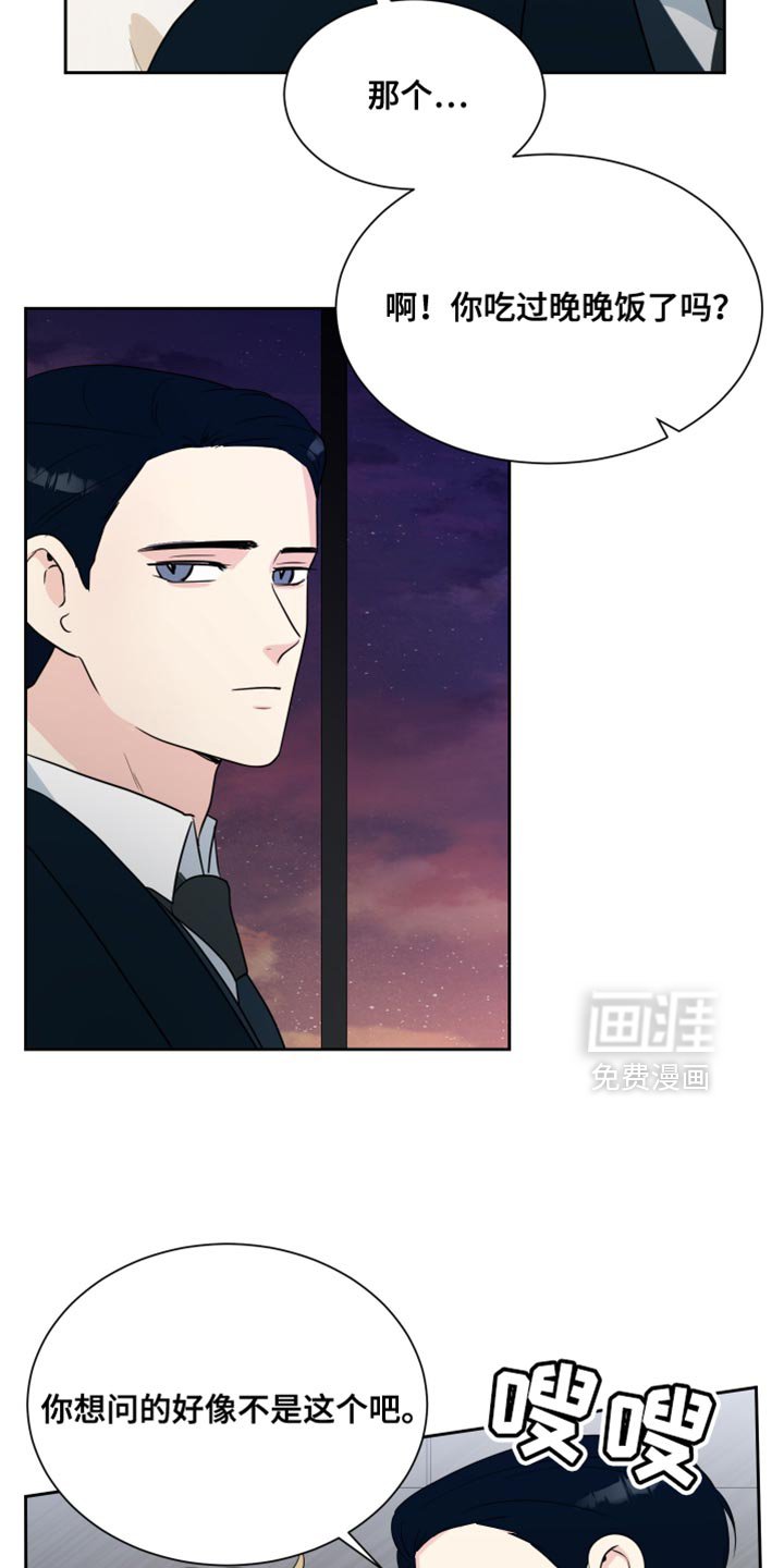 第36章：这样就够了！