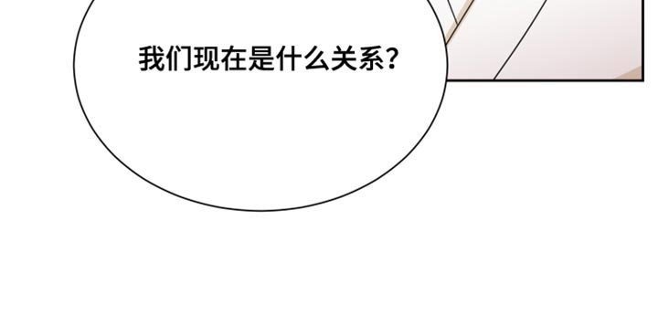 第36章：这样就够了！