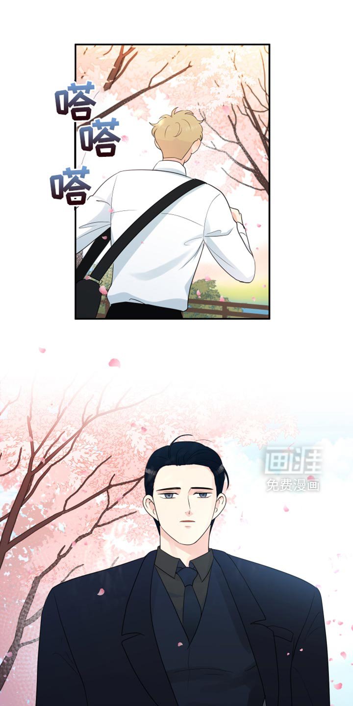 第39章：钱的甜头