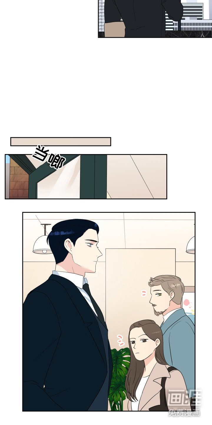 第4章：微笑