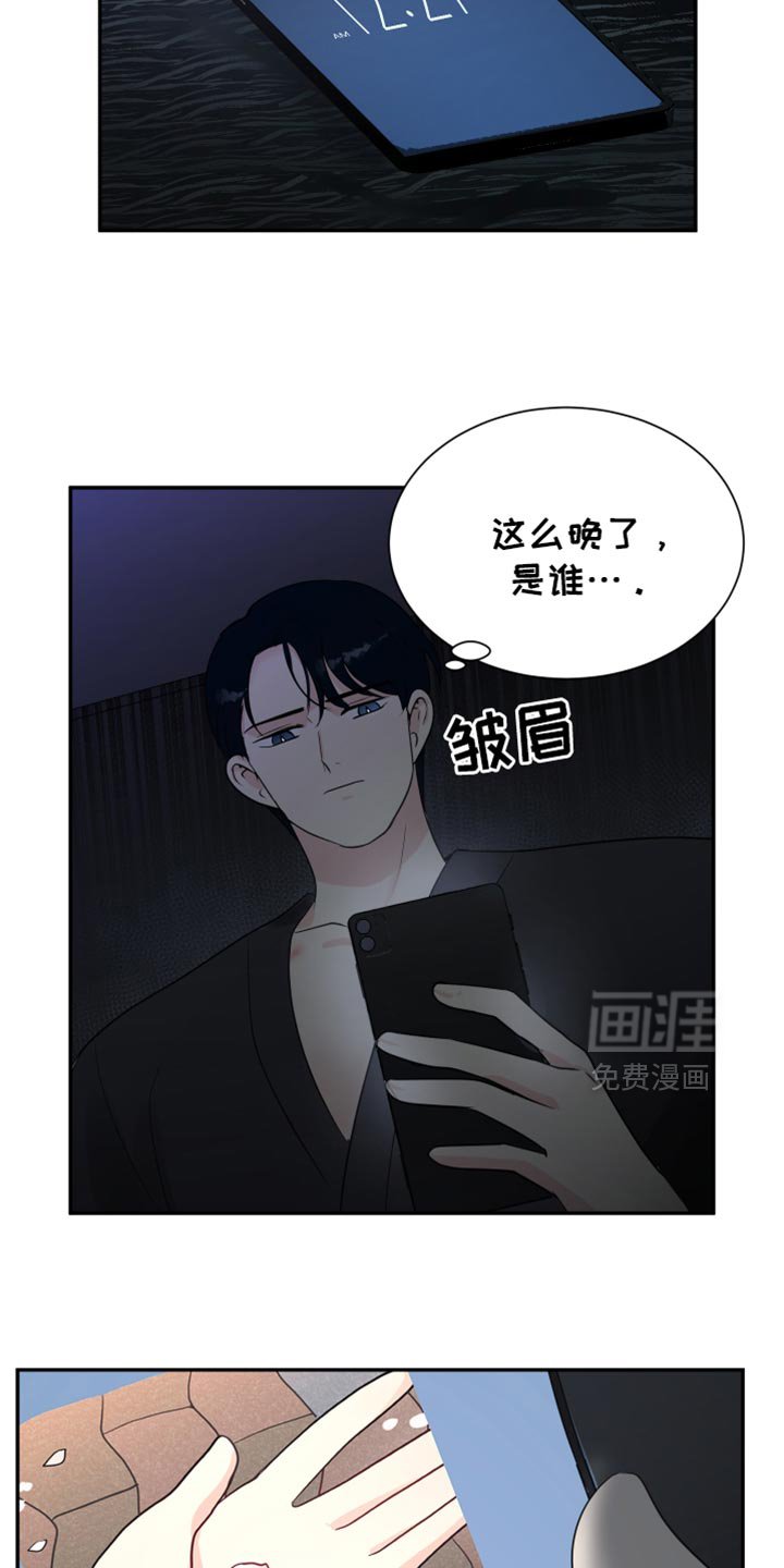 第40章：健身运动