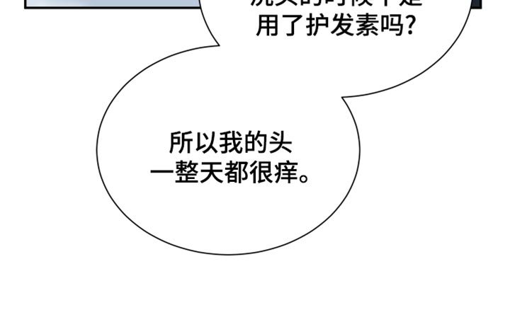 第41章：现在都长大了