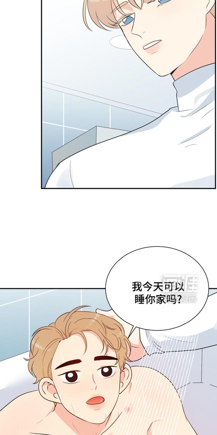 第41章：现在都长大了