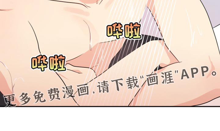 第41章：现在都长大了