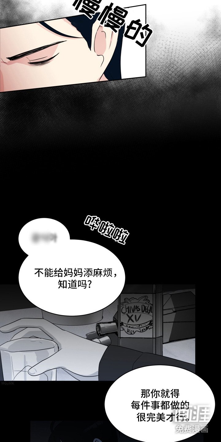 第5章： 晕倒