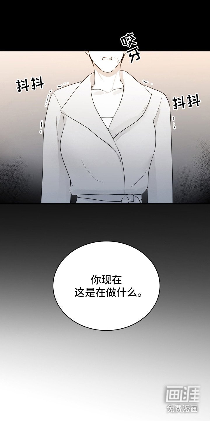 第5章： 晕倒