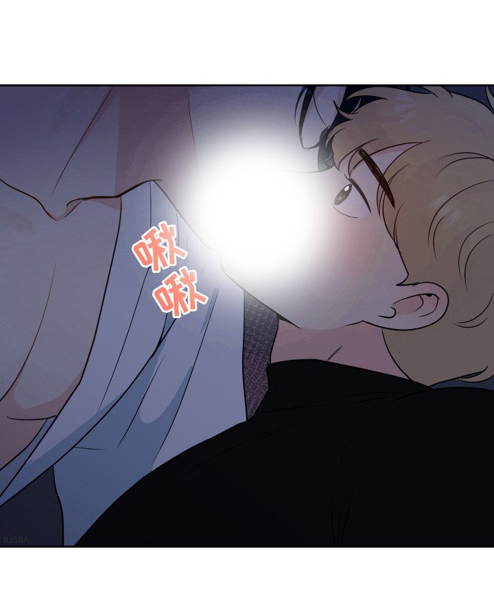第8章：留宿