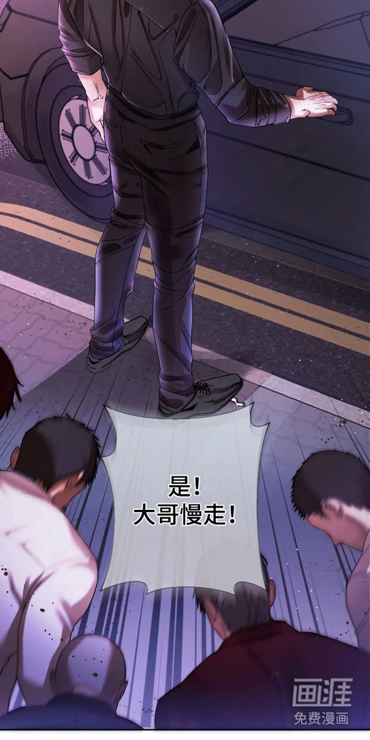 第1章：抱怨