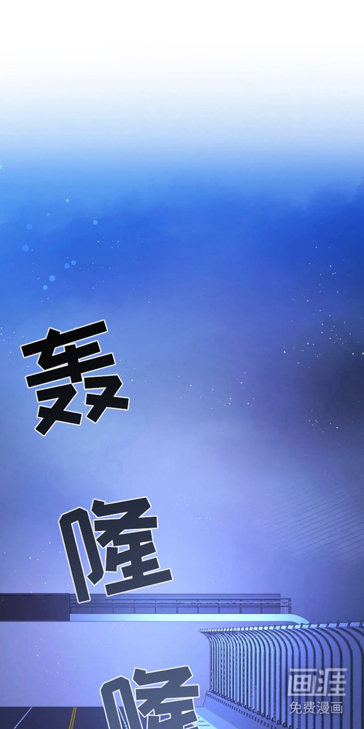 第2章：大哥