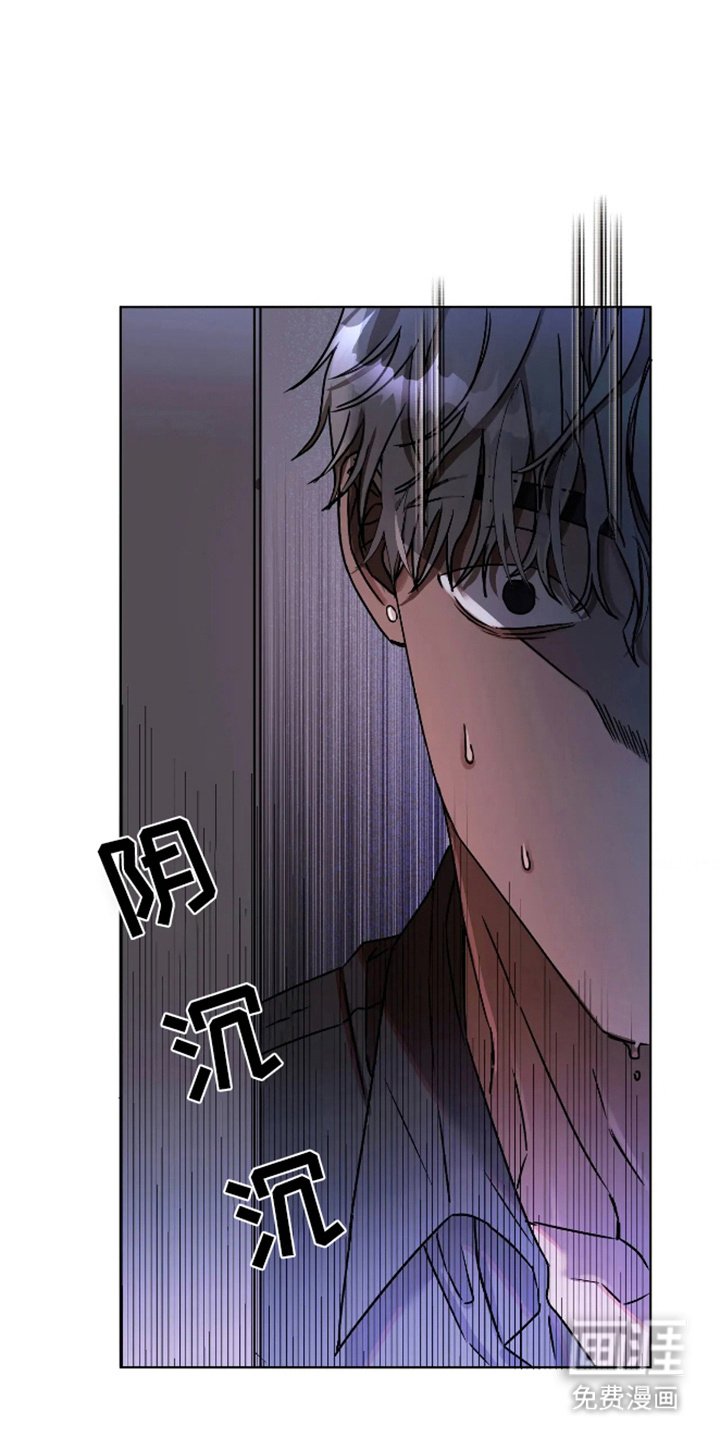 第2章：大哥