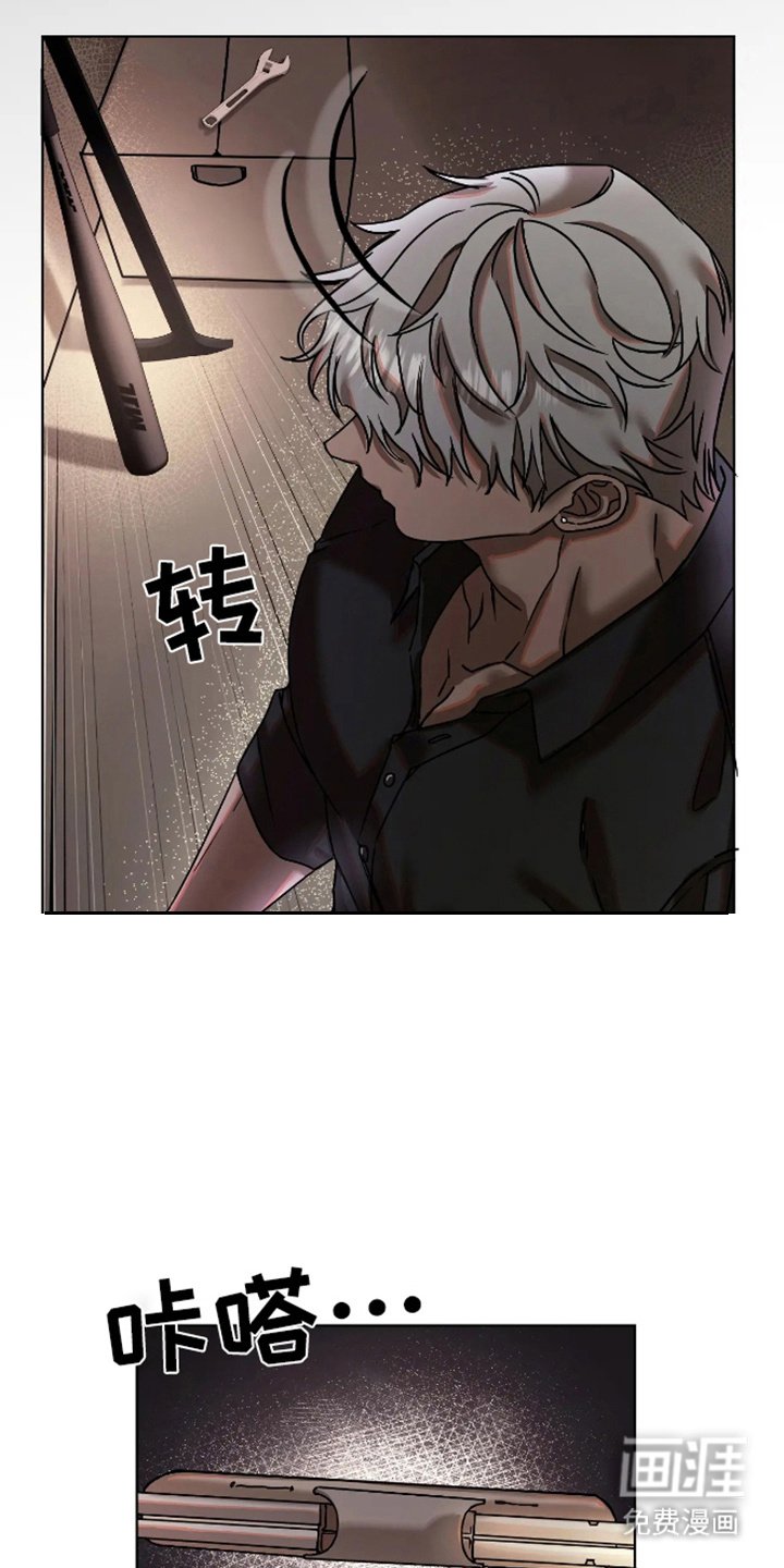 第3章：很失望