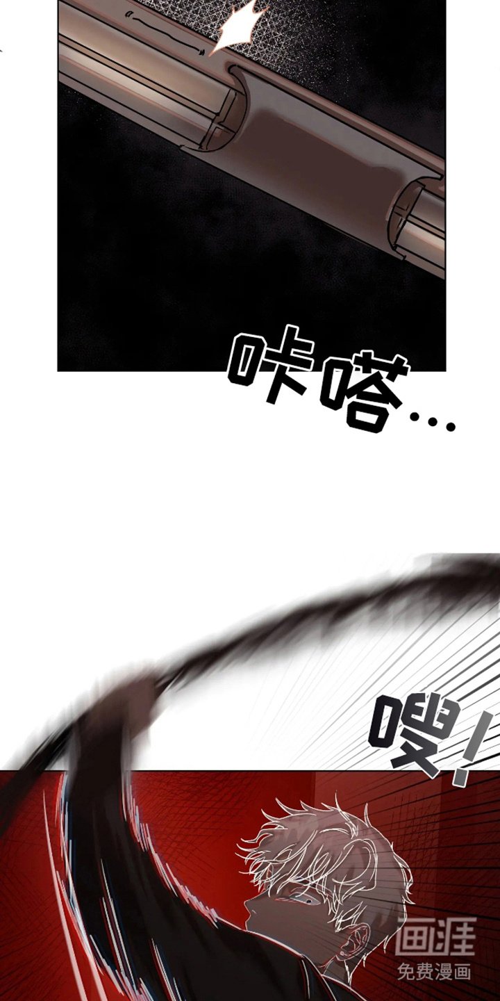 第3章：很失望
