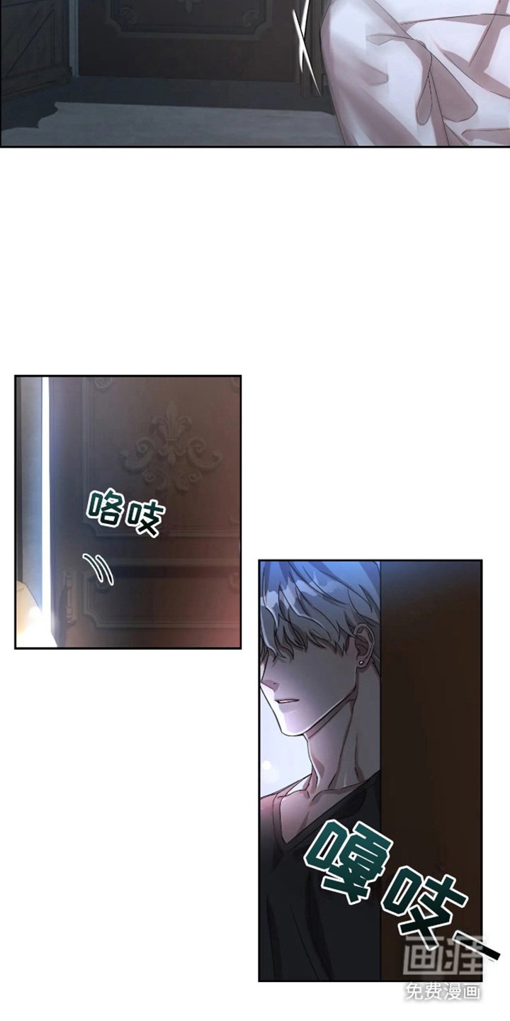 第4章：被绑着