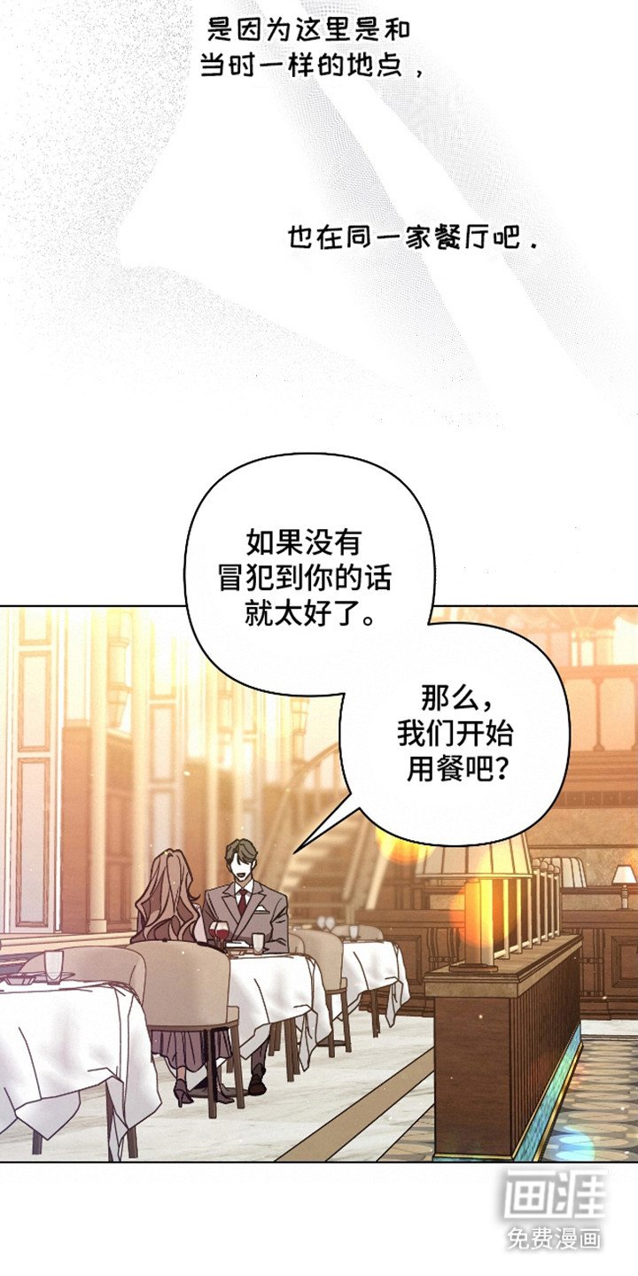 第10章：偶遇