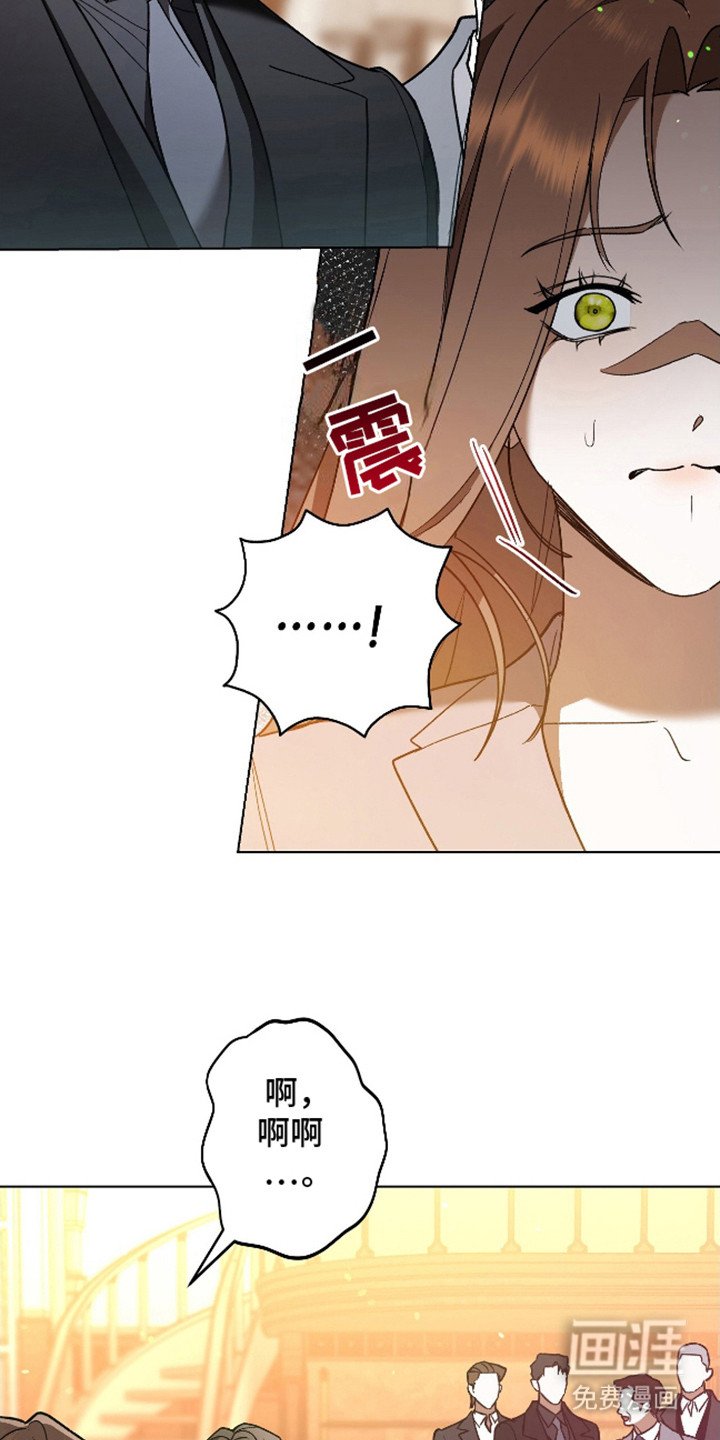 第10章：偶遇