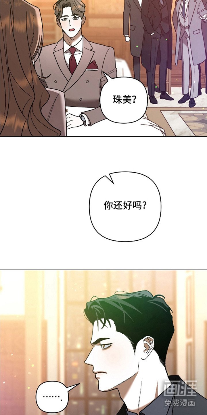 第10章：偶遇
