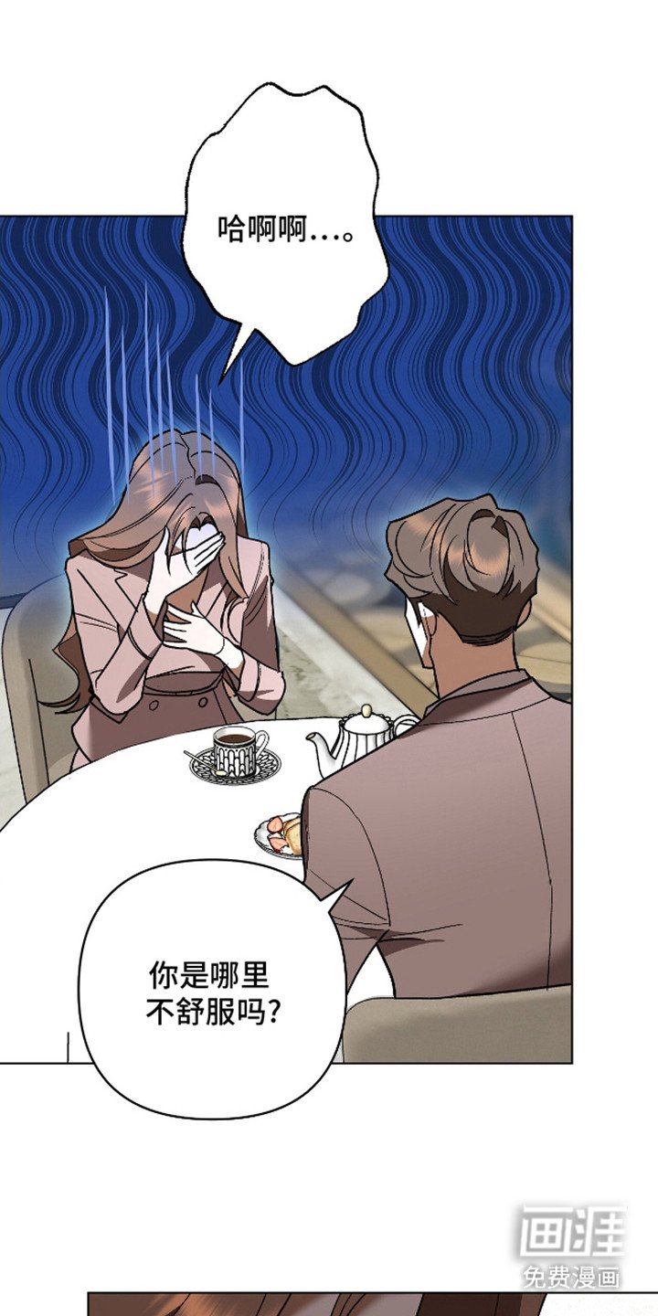 第11章：心累