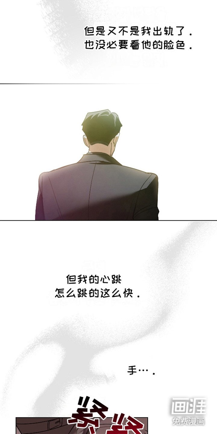 第11章：心累