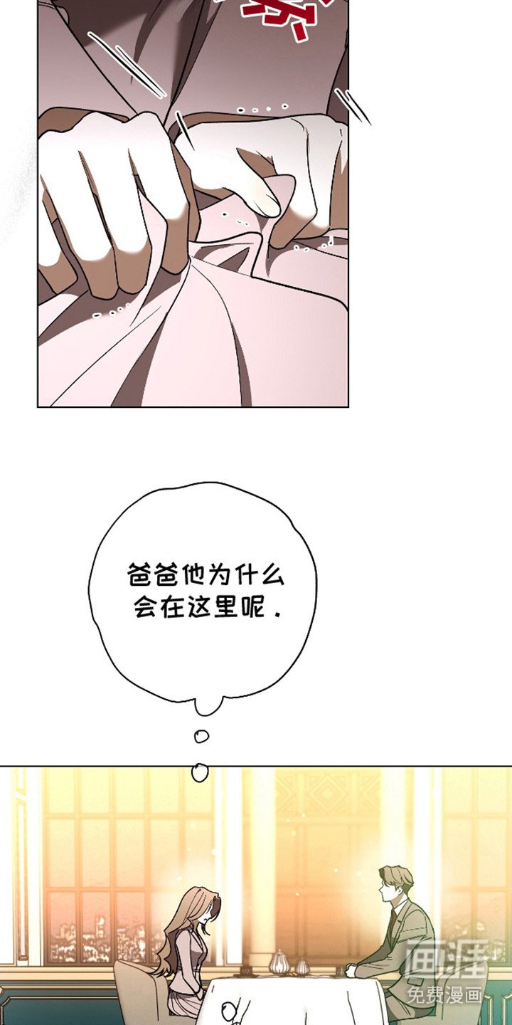 第11章：心累