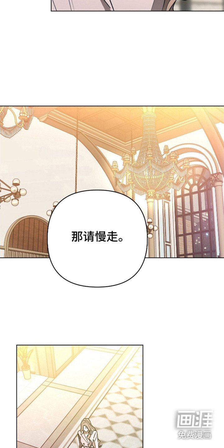第11章：心累