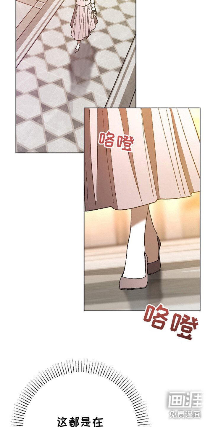 第11章：心累