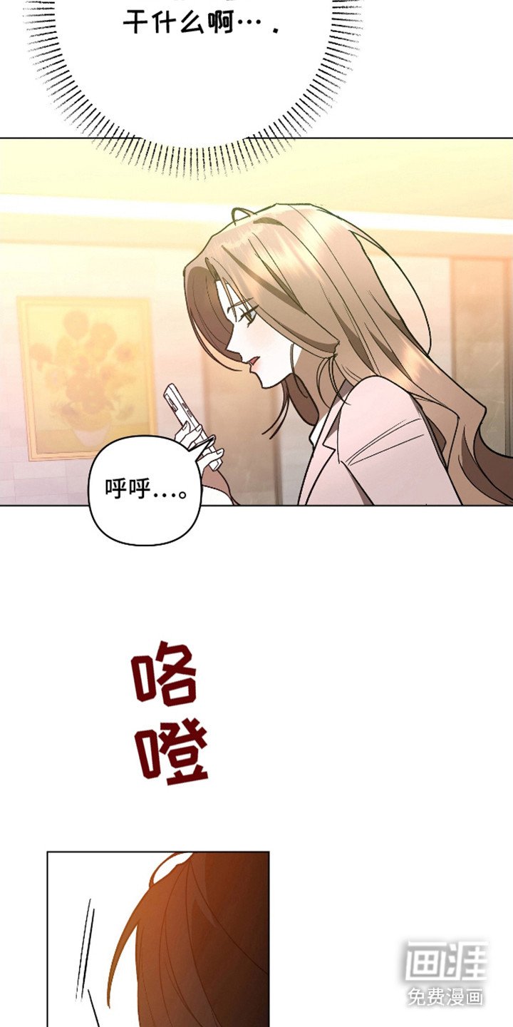 第11章：心累