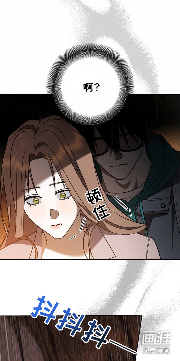 第11章：心累