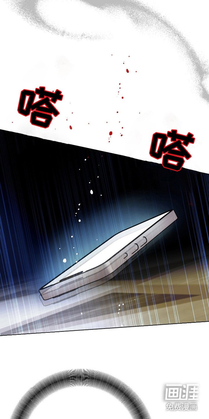 第11章：心累
