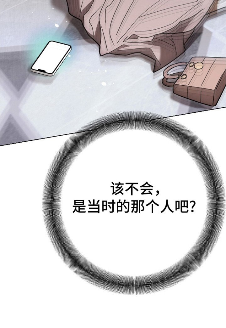 第11章：心累