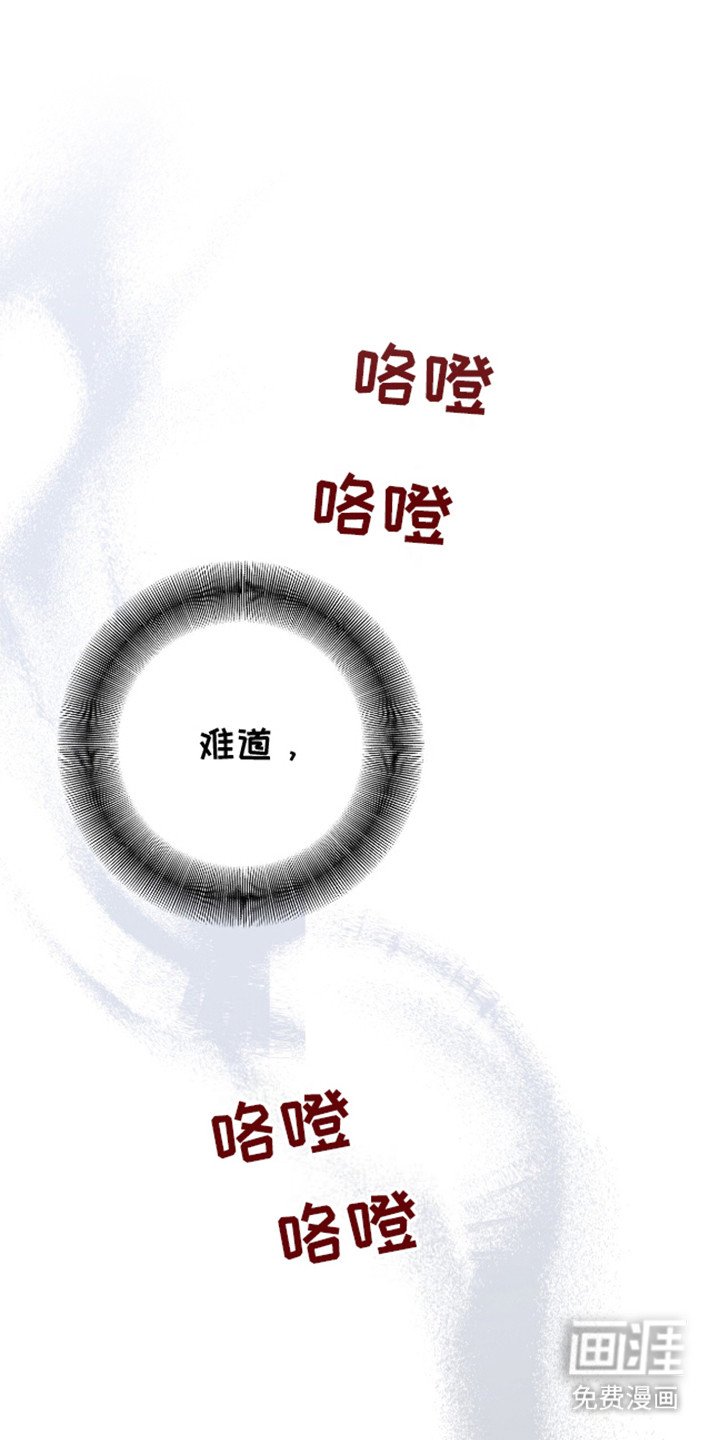 第12章：小心翼翼