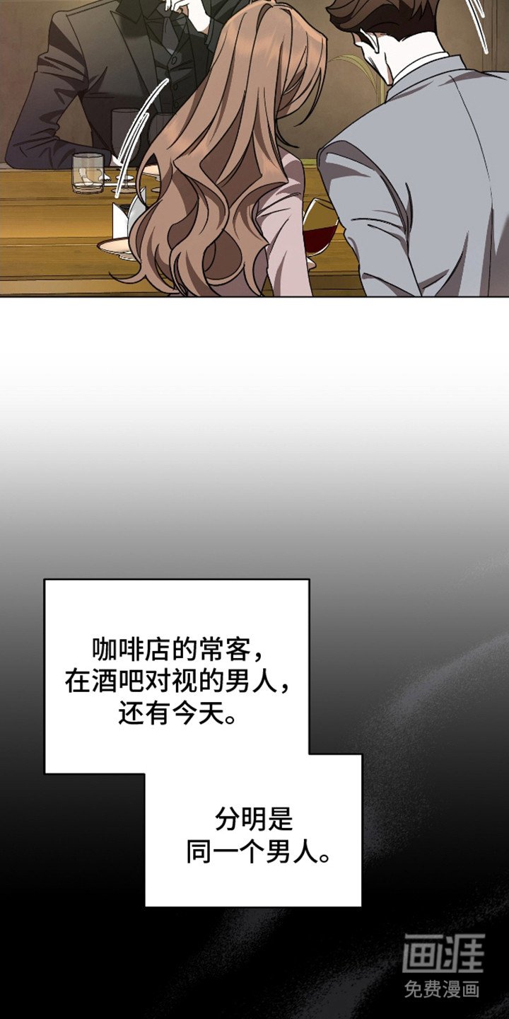 第12章：小心翼翼