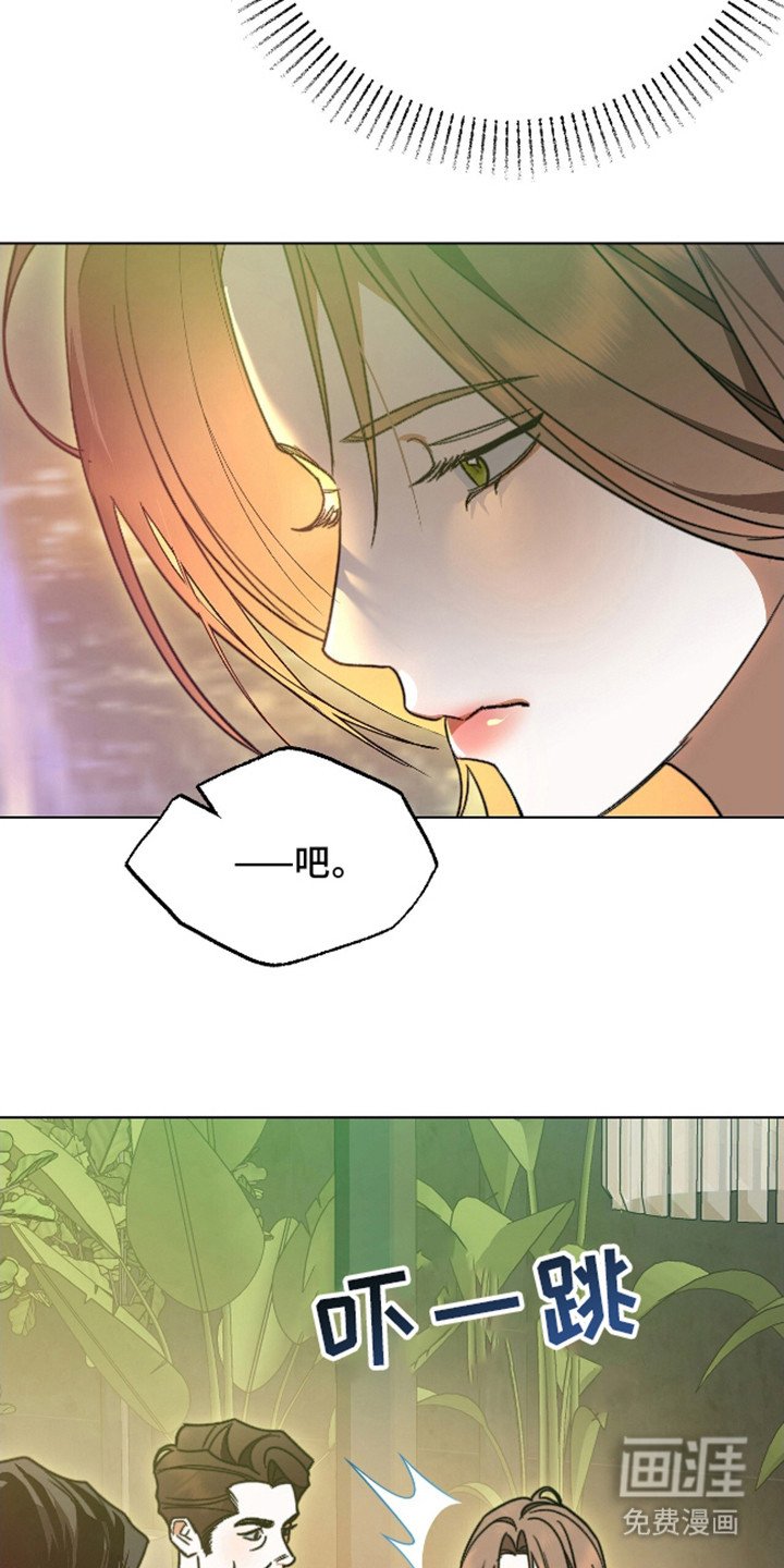 第12章：小心翼翼
