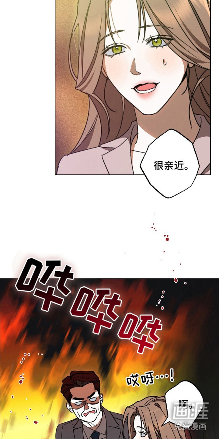 第12章：小心翼翼