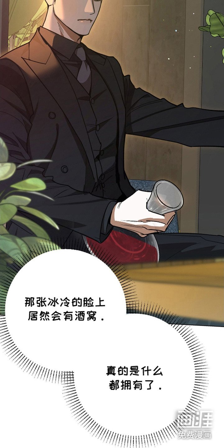 第12章：小心翼翼