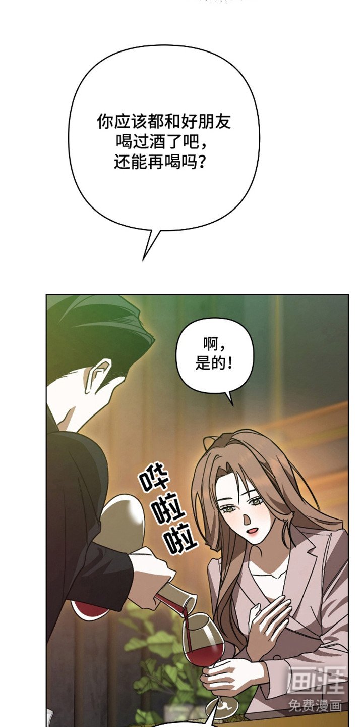 第12章：小心翼翼