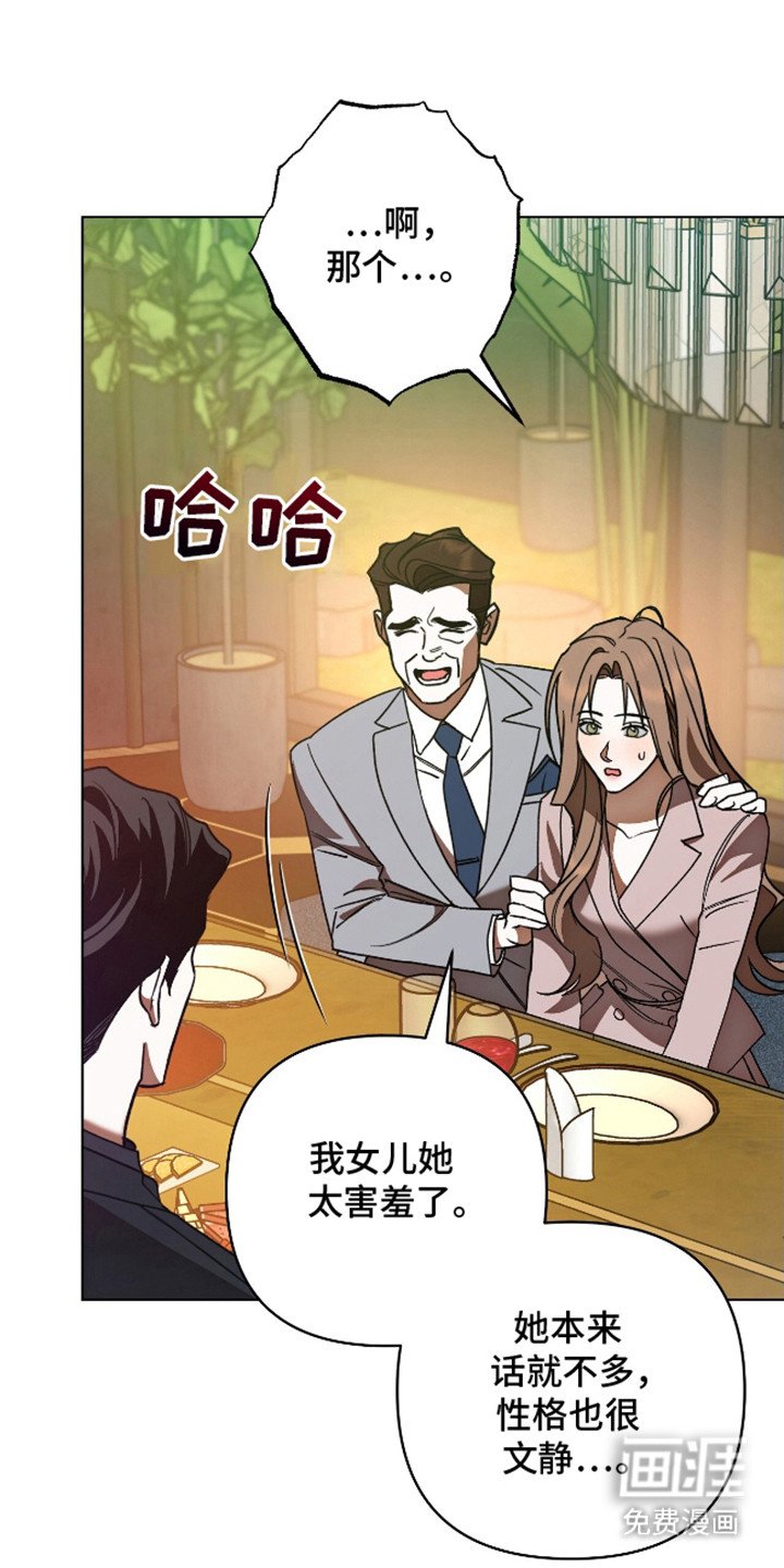 第13章：顺路