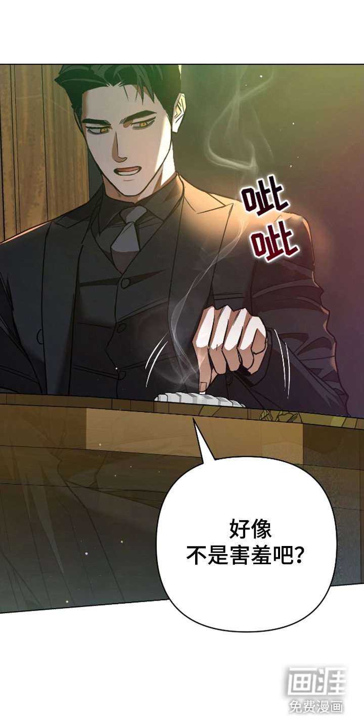 第13章：顺路