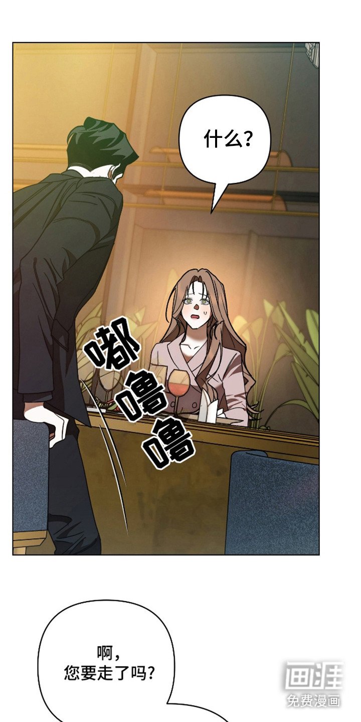 第13章：顺路