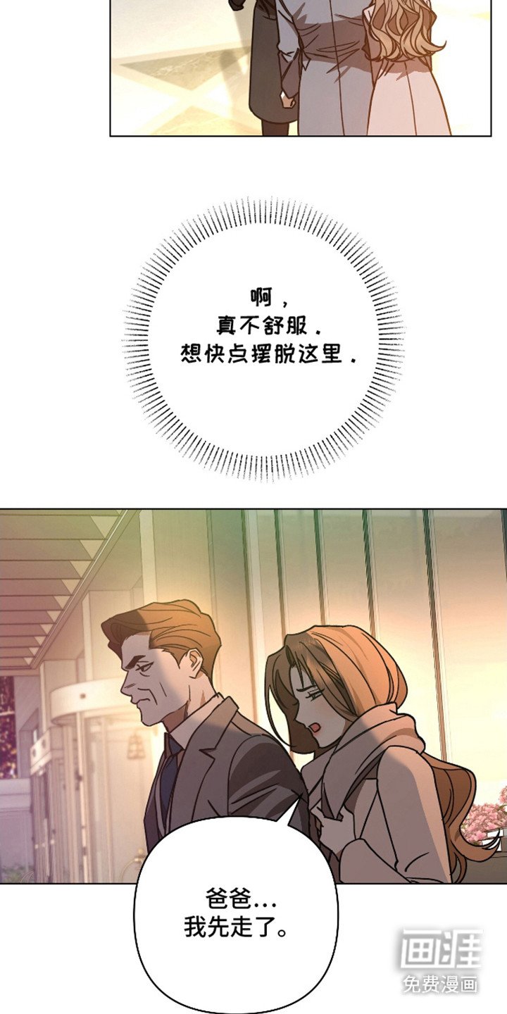 第13章：顺路