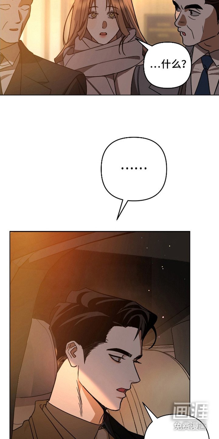 第13章：顺路