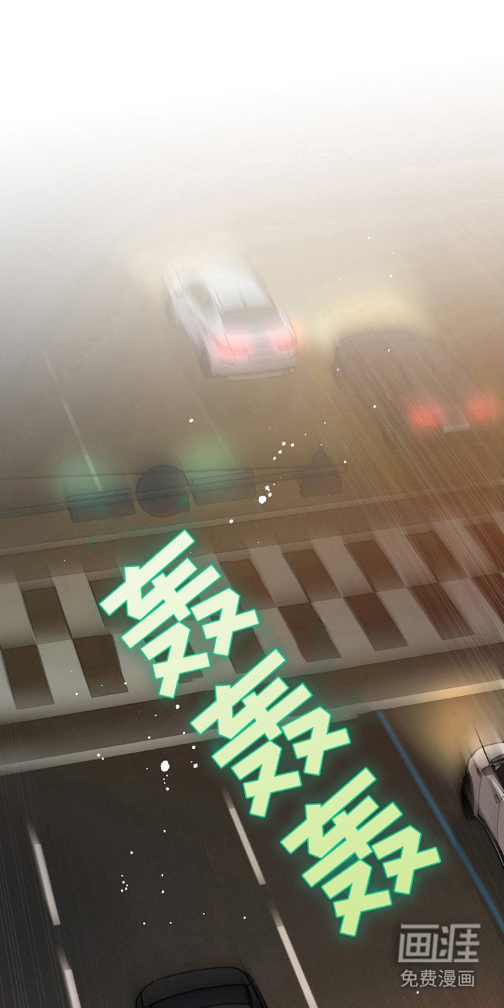 第13章：顺路