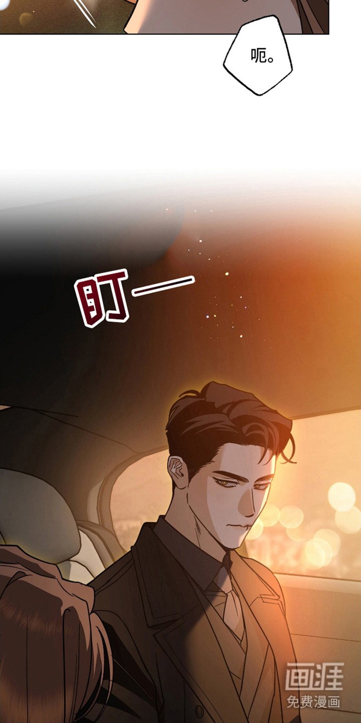 第13章：顺路