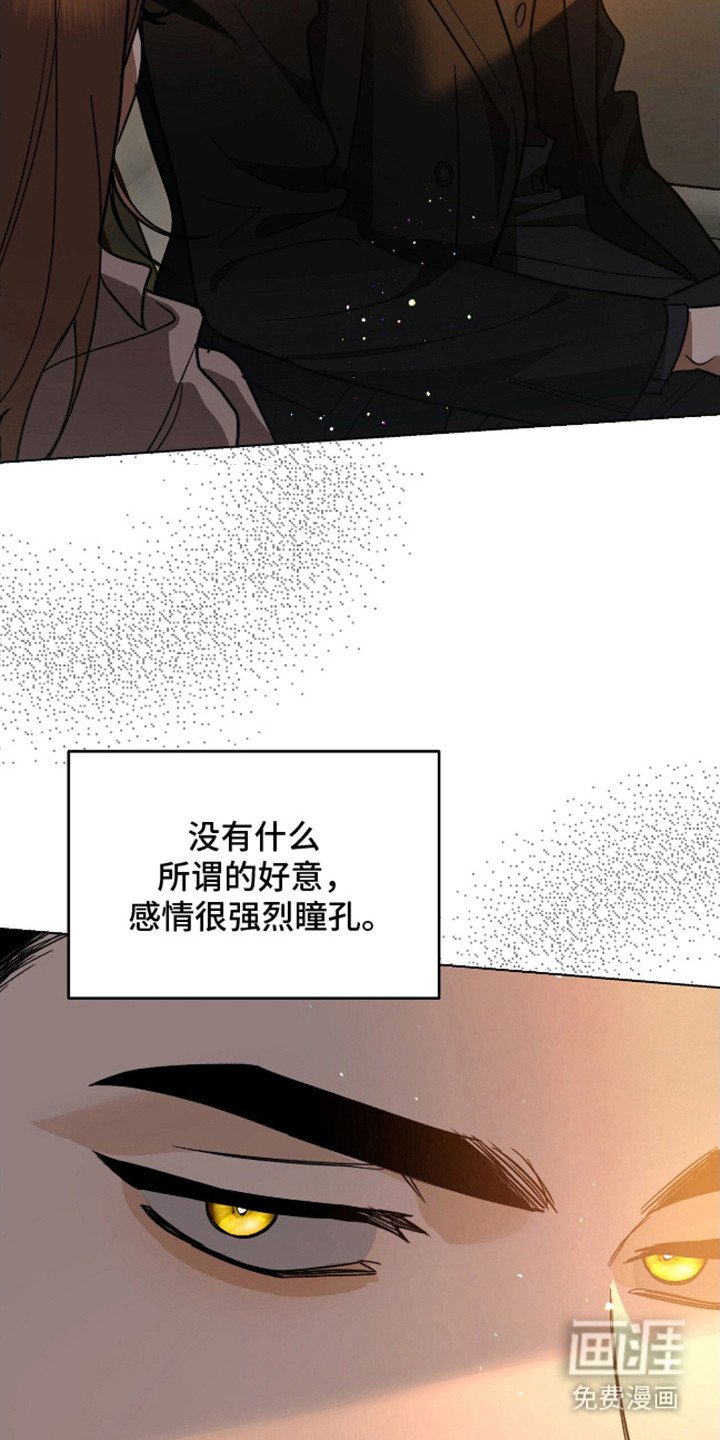 第13章：顺路