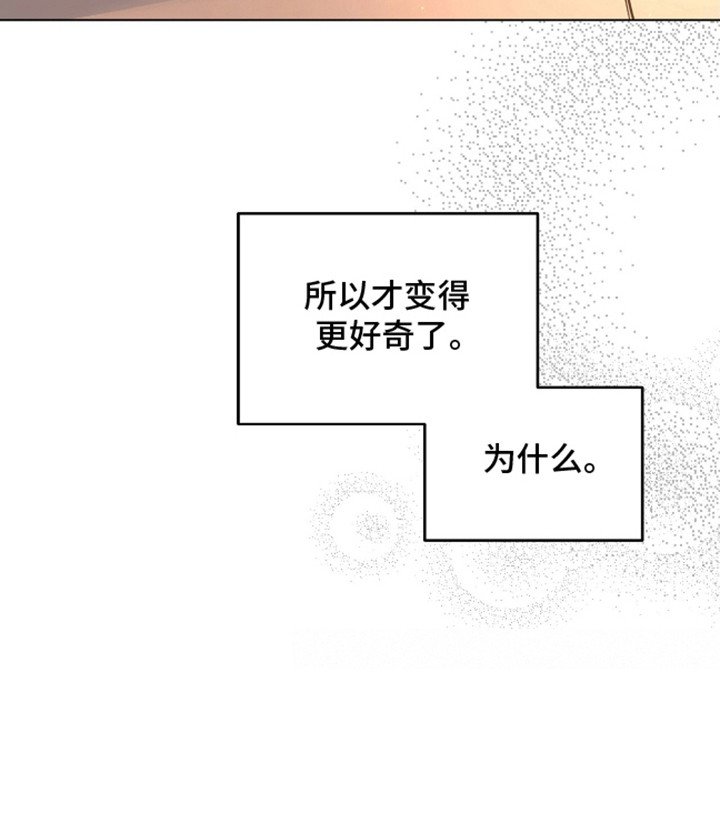 第13章：顺路
